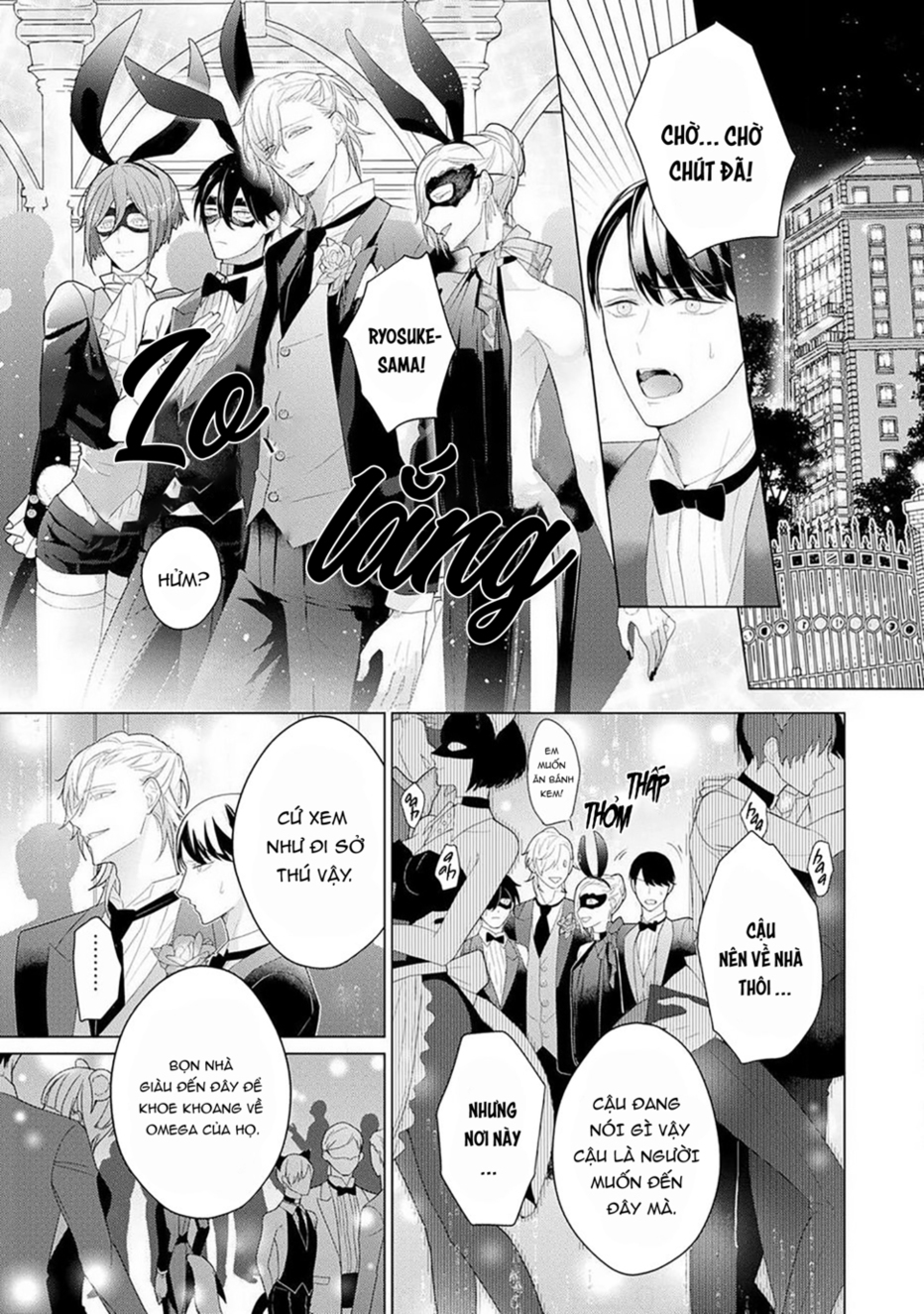 mối quan hệ chủ tớ chapter 1 21