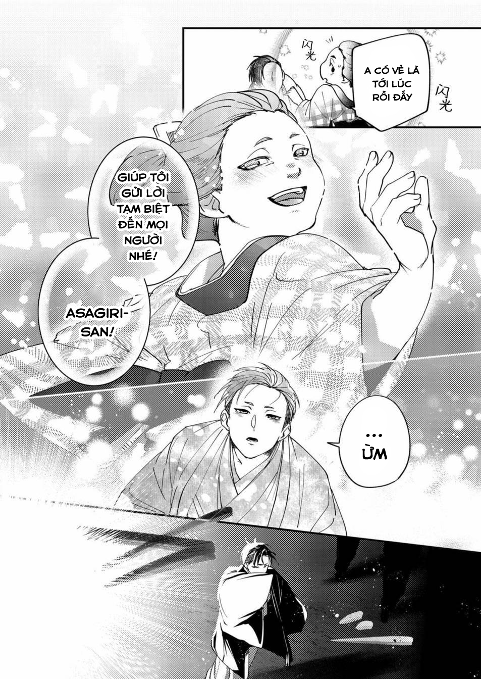 nữ nhân viên 27 tuổi bắt đầu hành trình quản lý du nữ ở một thế giới otome game chapter 49 5