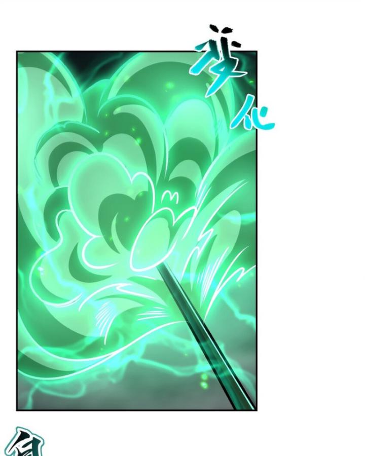 huyết cơ và kỵ sĩ chapter 297 50