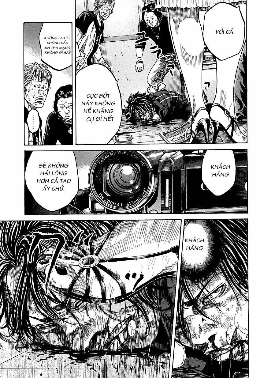 shimauma chapter 1 68