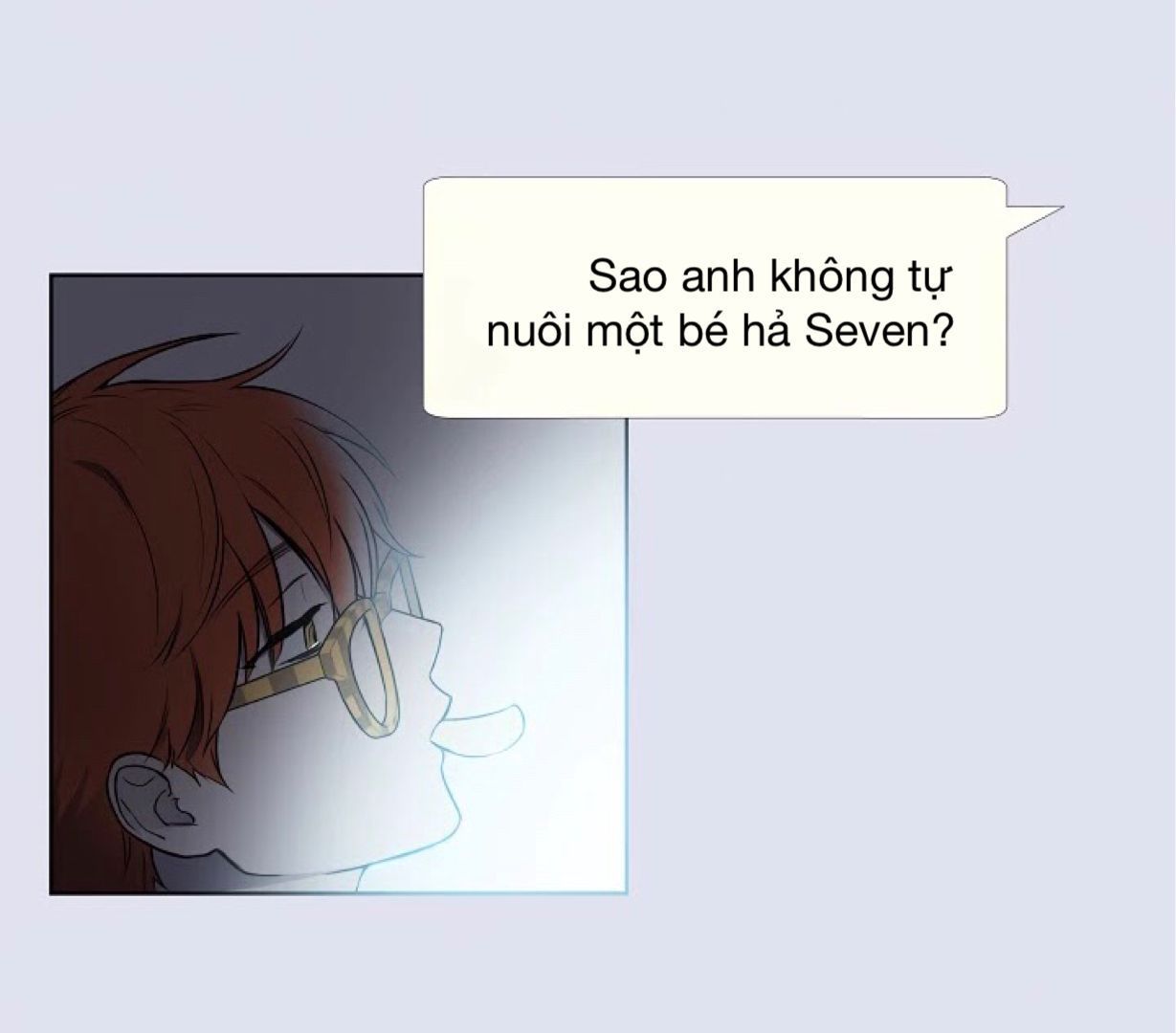 invitation of mystic messenger chapter 16 45