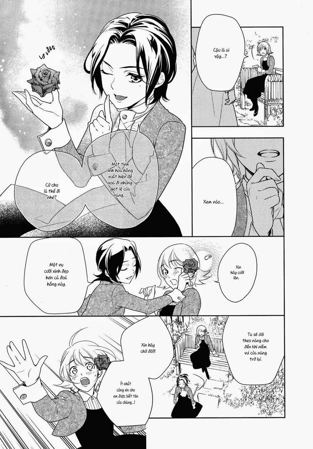 shinigami doggy (miu miu) chapter 4 12