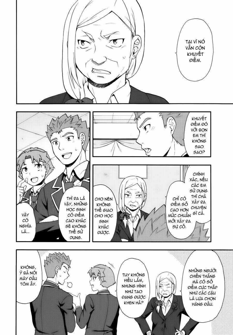 baka to test to shoukanjuu chapter 19 23