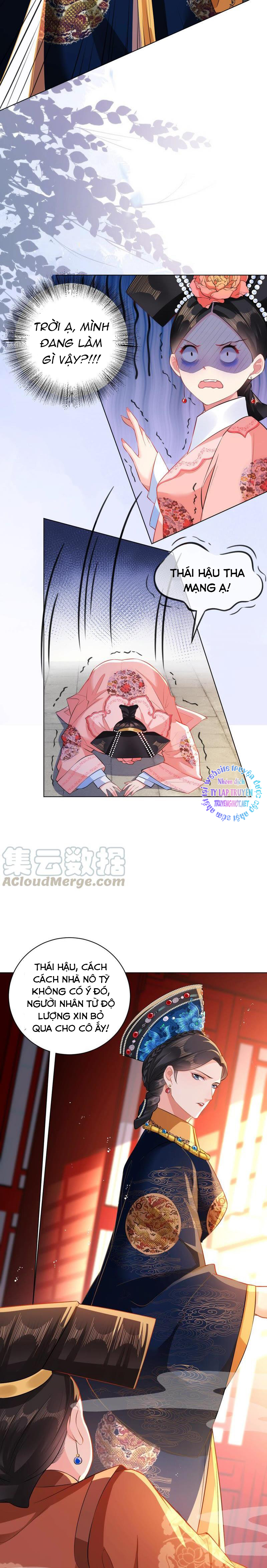 quận chúa vững quá không thể tiêu diệt! chapter 41 10