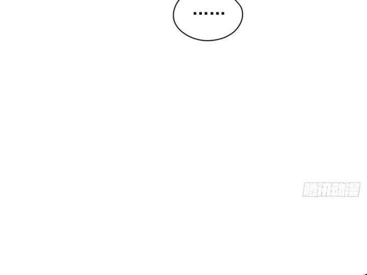 nữ chính chạy từ trong sách ra thì phải làm sao chapter 20 56