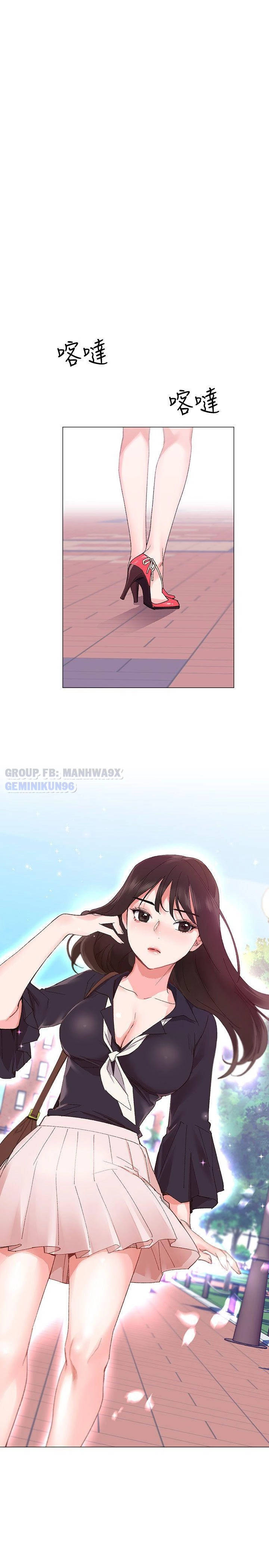 trả thù cô ta chapter 4 20