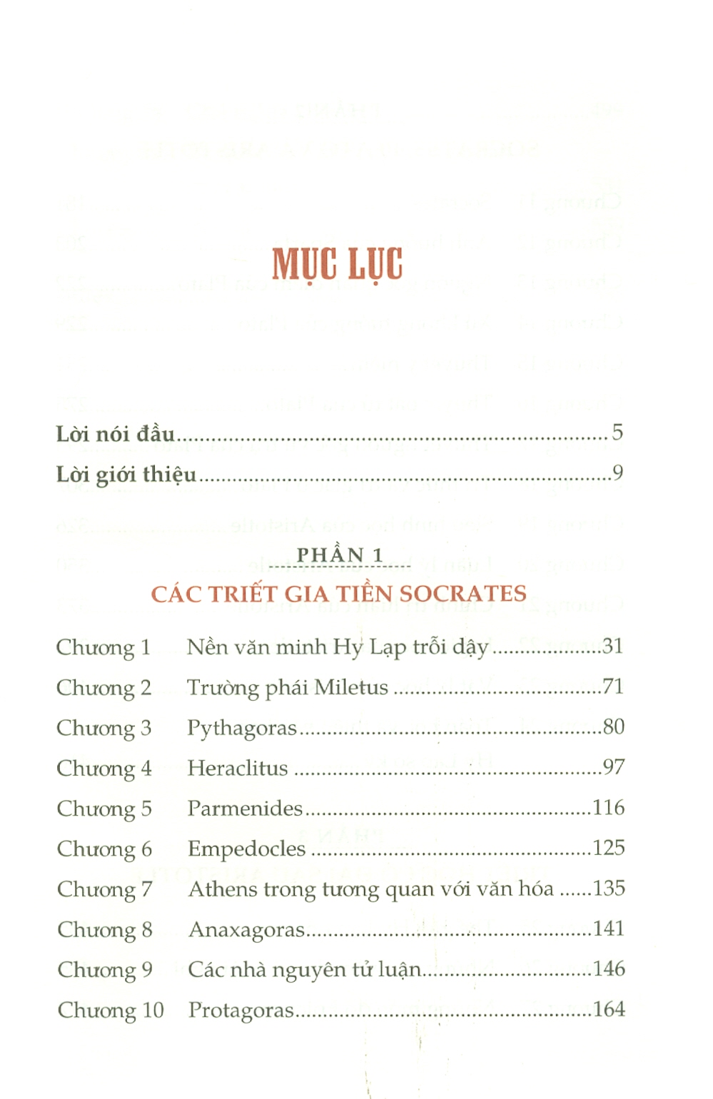 (Bìa Cứng In Màu) (Nobel Văn chương 1950) (Bộ 3 tập) LỊCH SỬ TRIẾT HỌC PHƯƠNG TÂY - Bertrand Russell - dịch giả Hồ Hồng Đăng - Nhã Nam