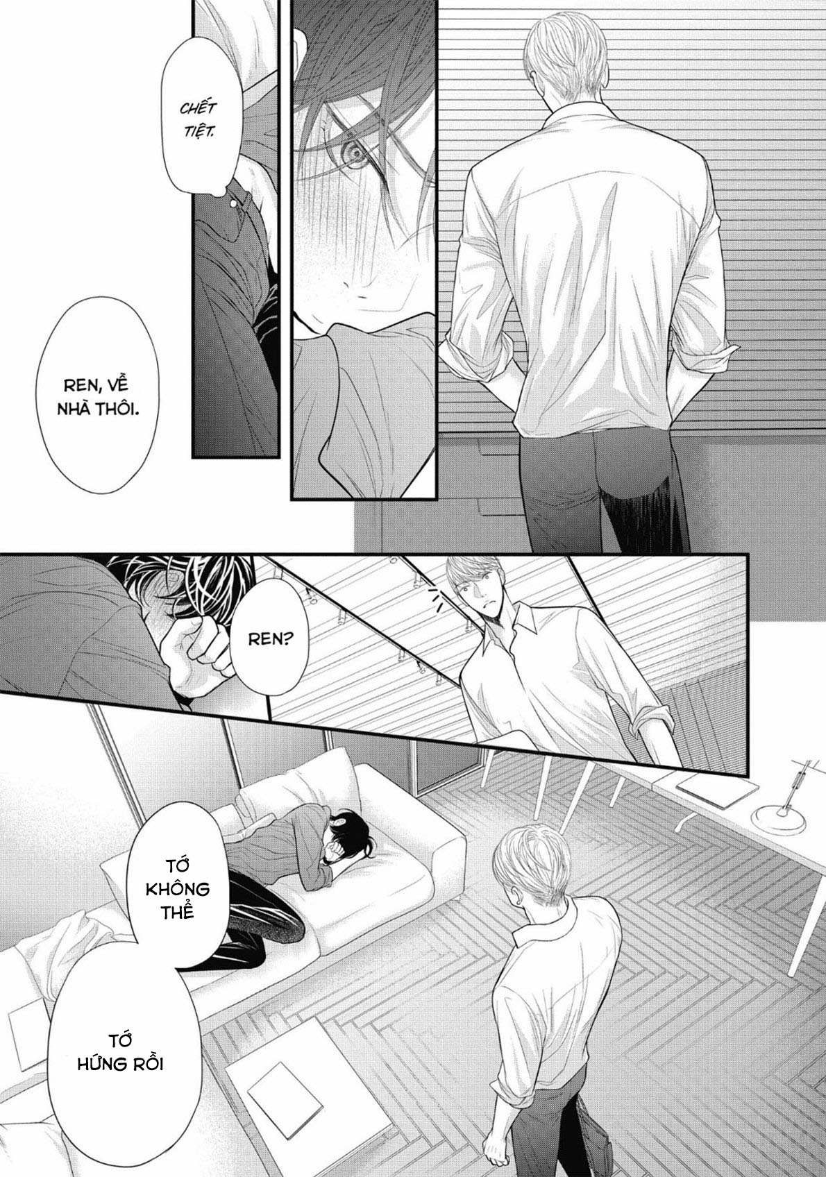 tháng tư ở thành phố tokyo chapter 6 39