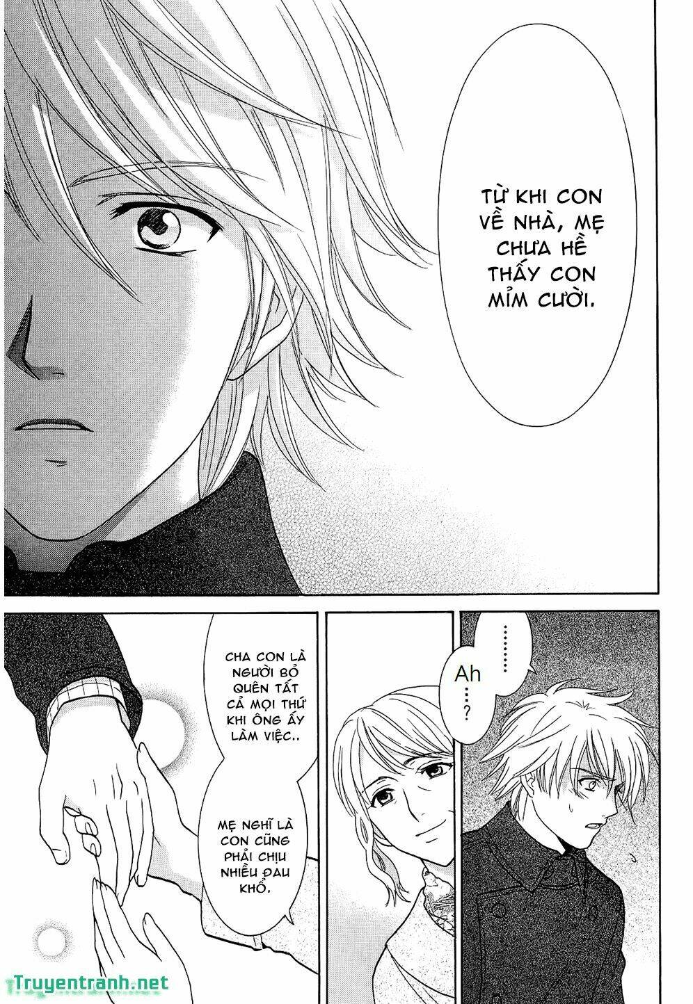 dousei recipe chapter 49 12