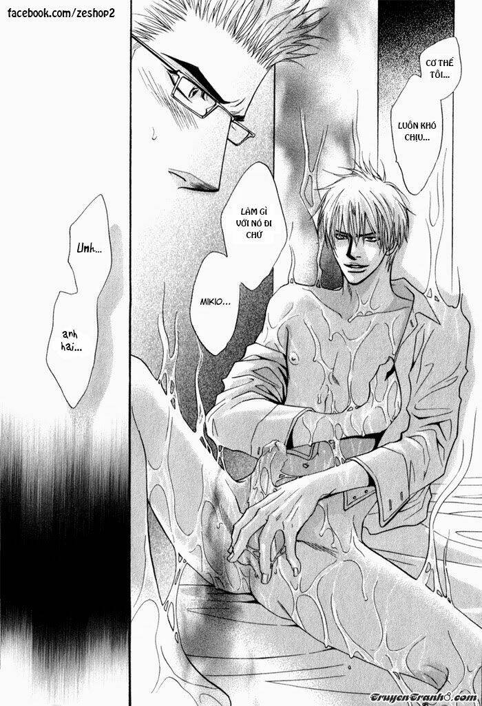 kano-shiuko-mayou-otoko chapter 4 23