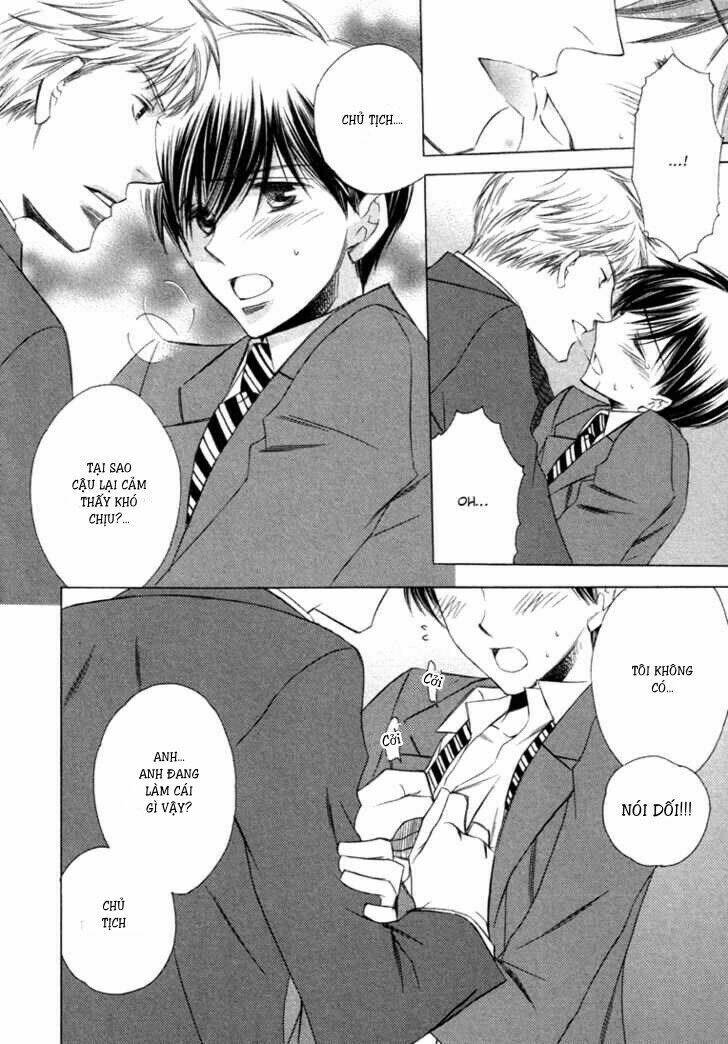 goshujinsama ni kiwotsukete chapter 3 25