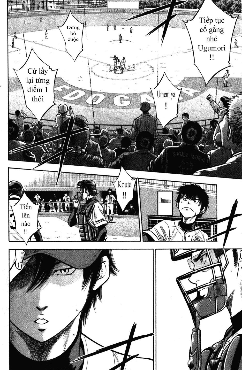 Đội Bóng Chày Siêu Đẳng 2 chapter 282 20