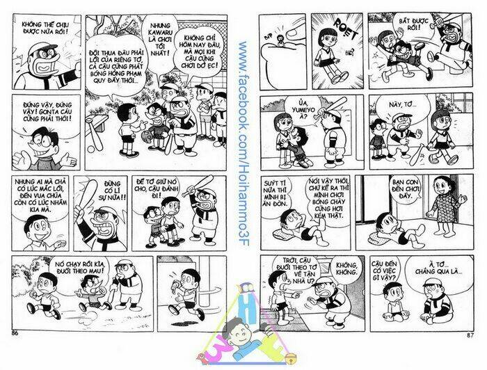 bakeru kun bản đẹp chapter 1 44