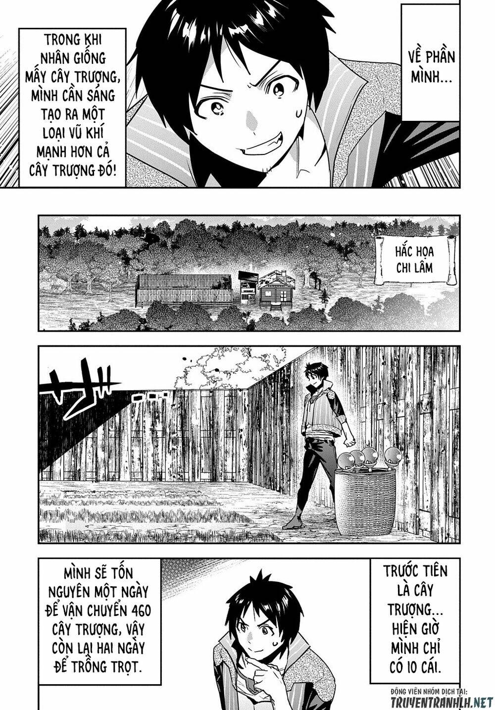 shounin yuusha wa isekai wo gyuujiru! - saibai skill de nandemo fuyashi chaimasu chapter 17 22