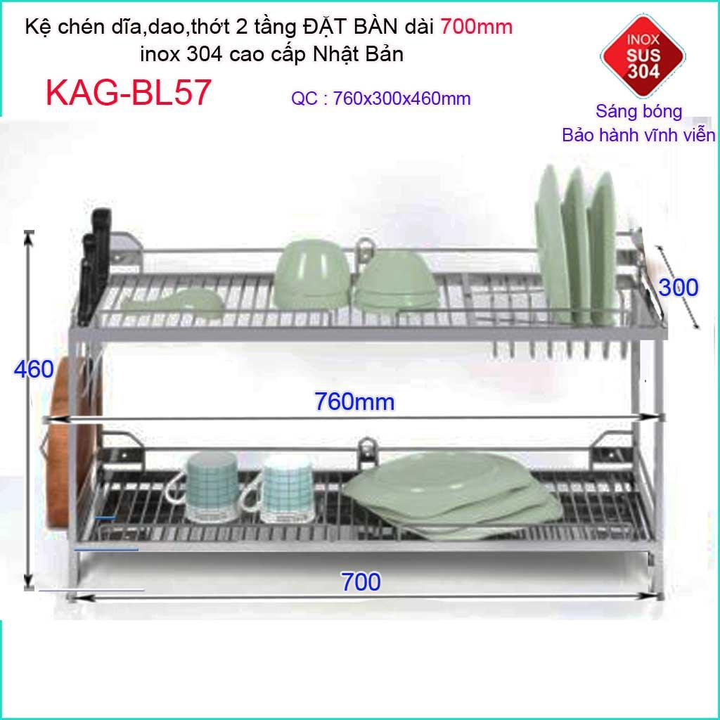Kệ đựng chén bát Inox Nhật SUS304 cao cấp, kệ úp chén dĩa dài 70cm, kệ chén bát có máng Dzao thớt Kace KAG-BL57- Đặt bàn