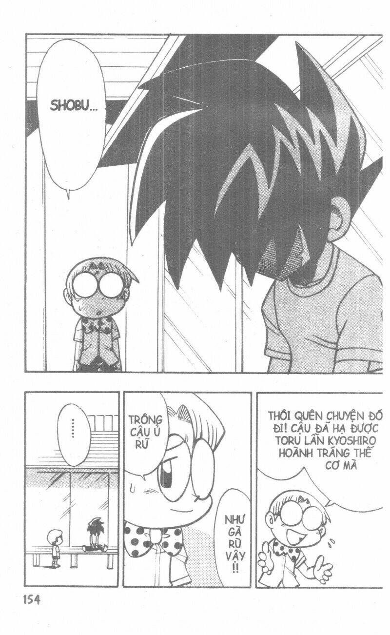 duel masters chapter 2 216