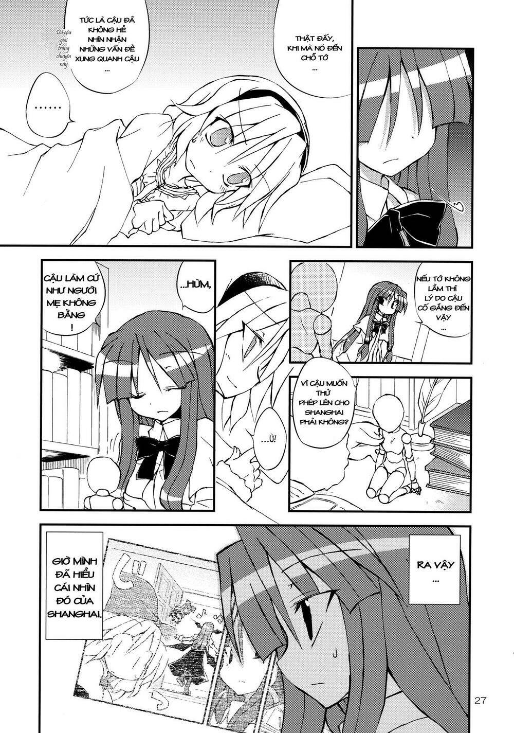 touhou - series millet soup và satou kibi chapter 2.6 27