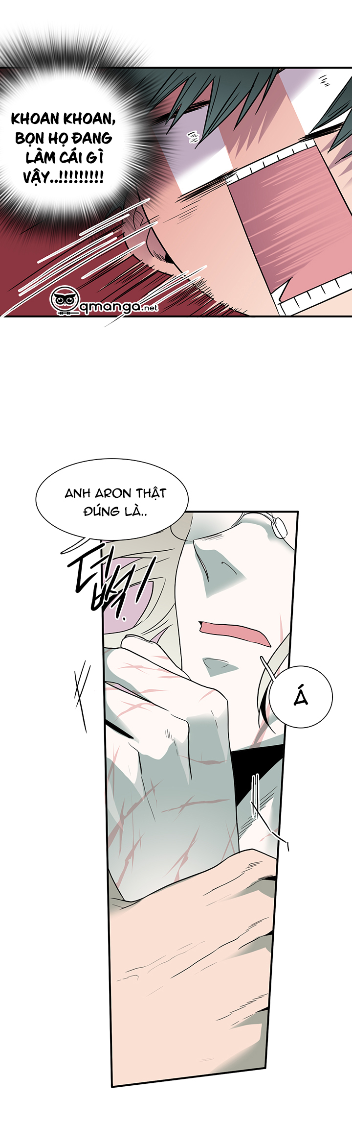 dear door chapter 67 26