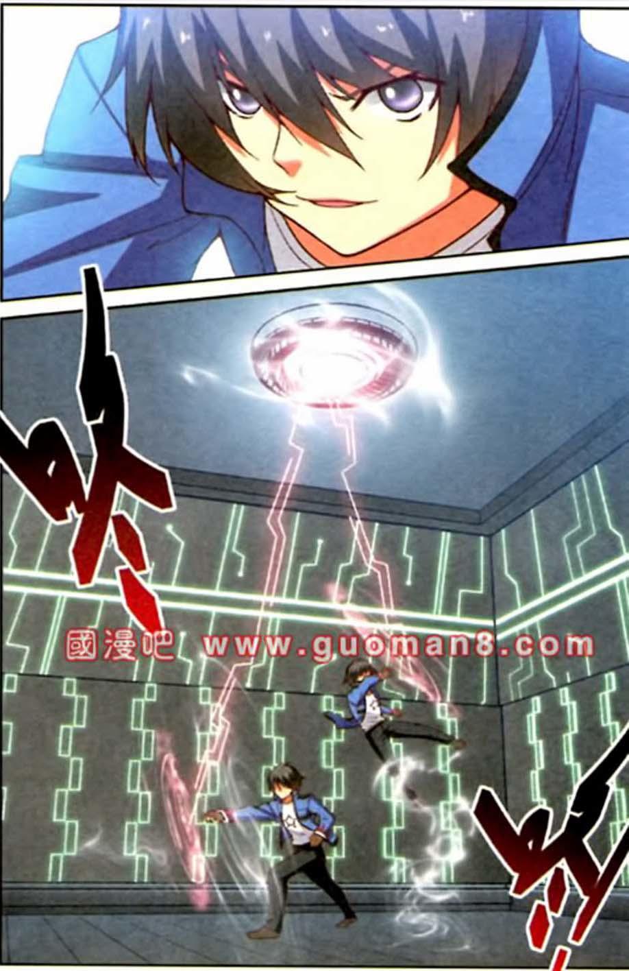 thôn phệ nhân gian chapter 12 23