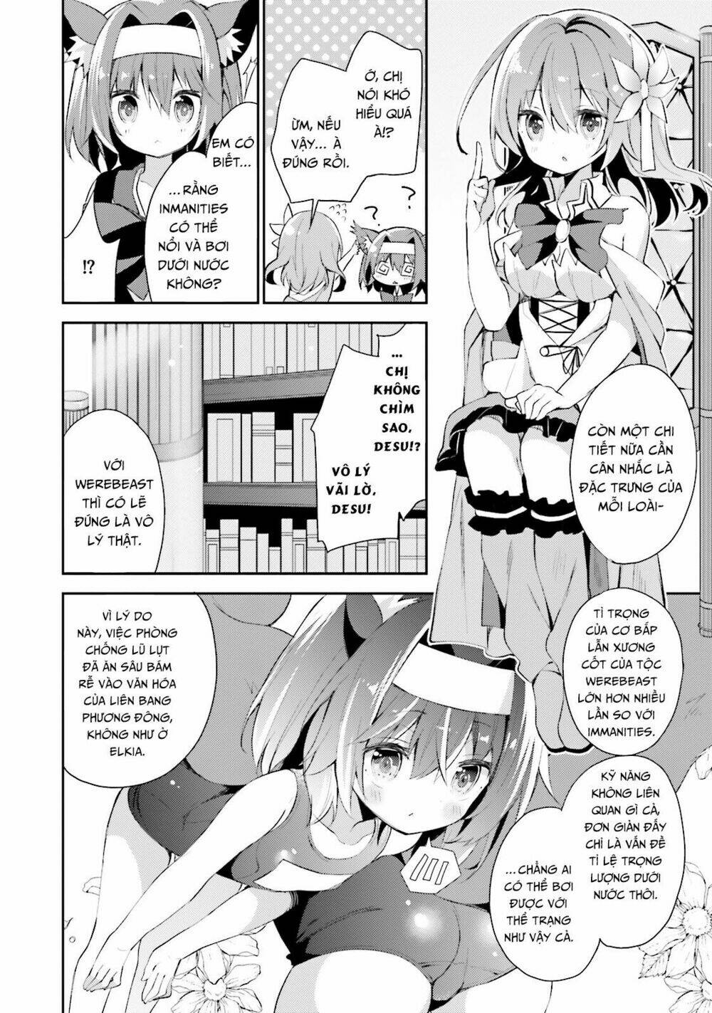 no game no life desu! chapter 2 12