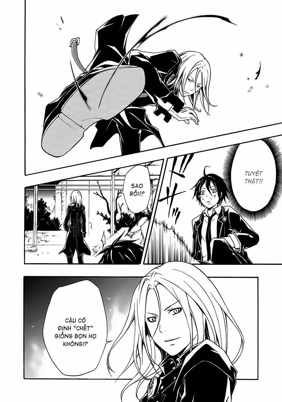 guilty crown chapter 1 56