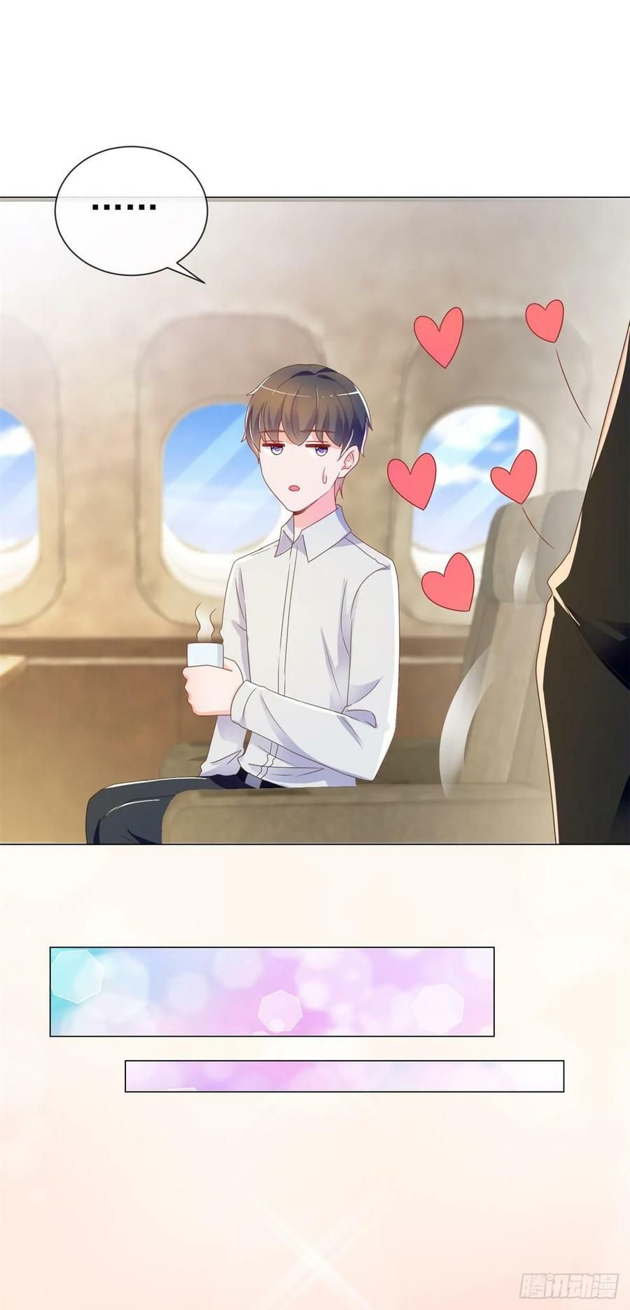 ẩn hôn 100%: chọc tức vợ yêu mua một tặng một chapter 195 13