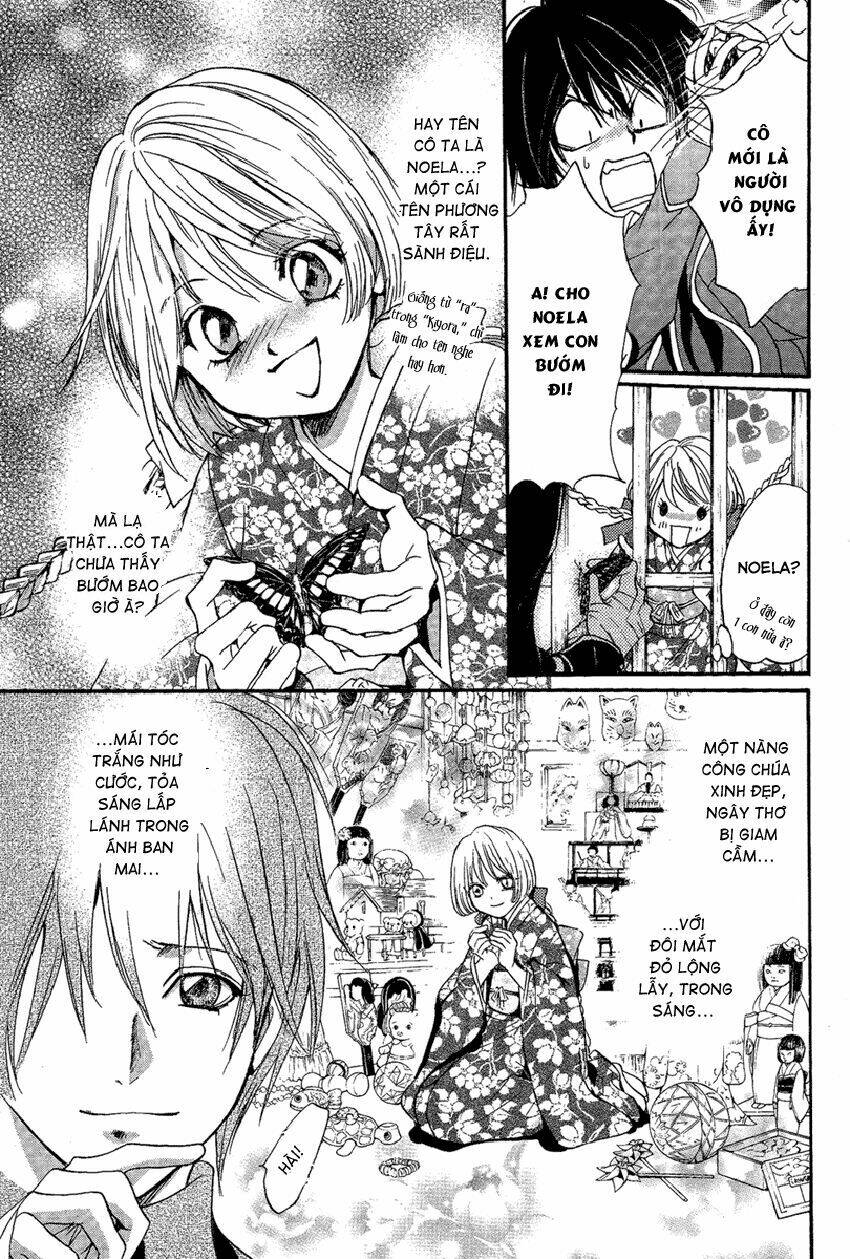 foreign land of ogres chapter 3 27