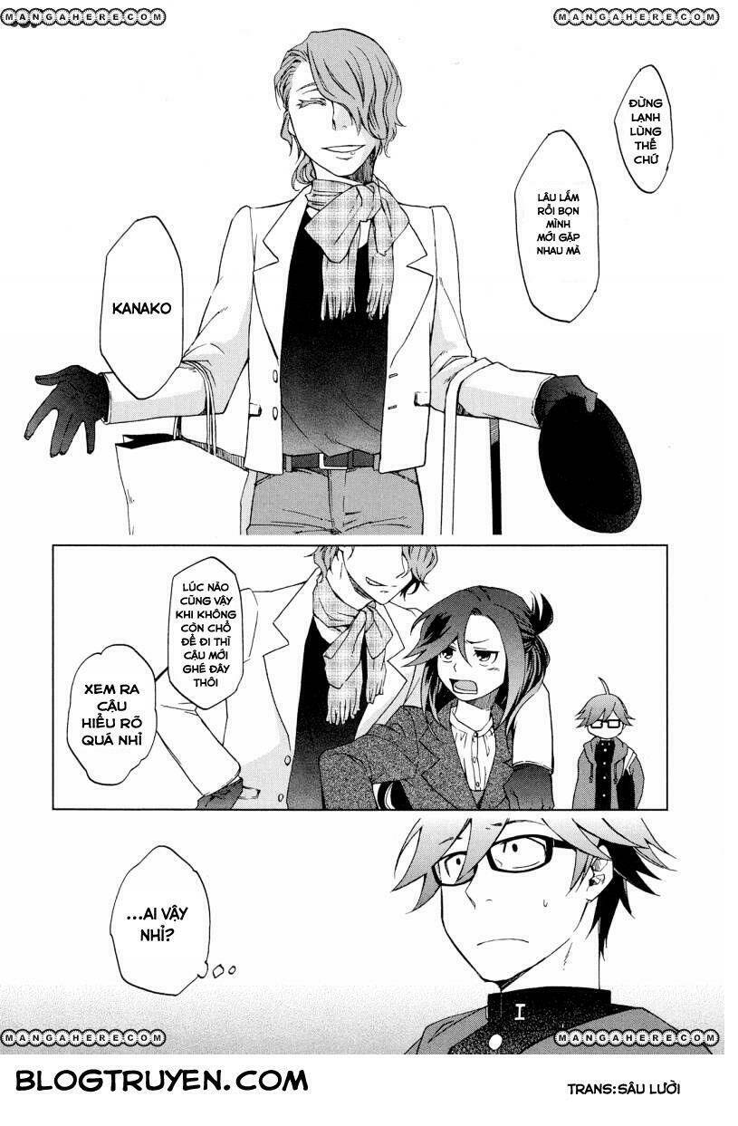 futari no renai shoka chapter 5 3