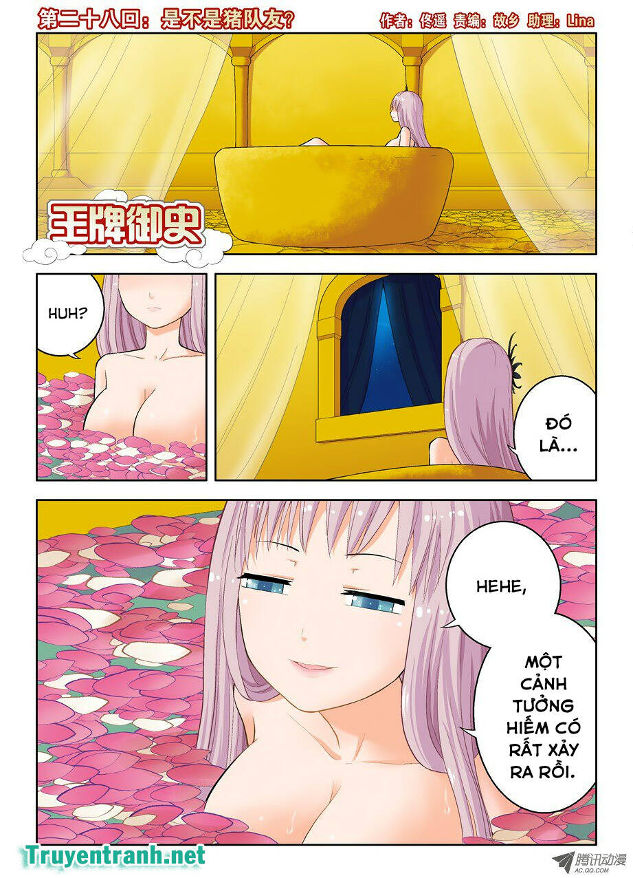 wang pai yu shi chapter 28 2