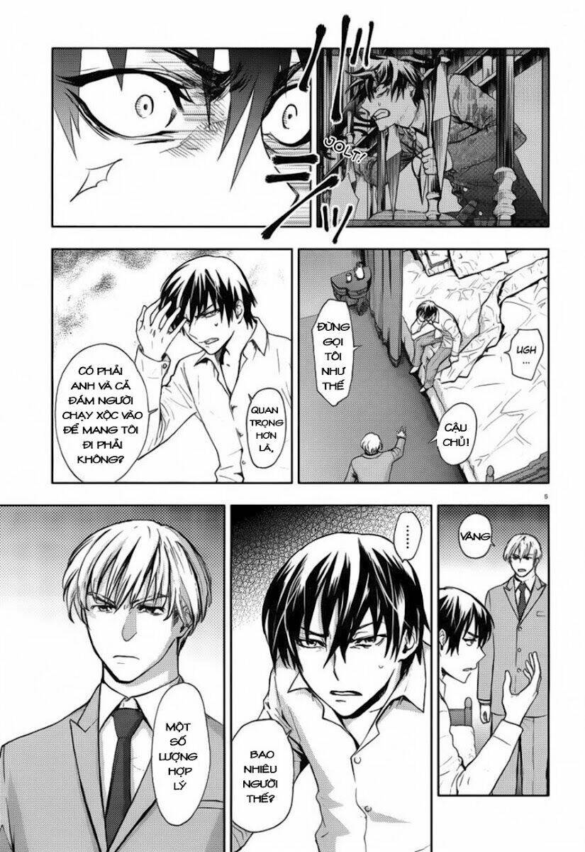 kyokou no ou chapter 2 7