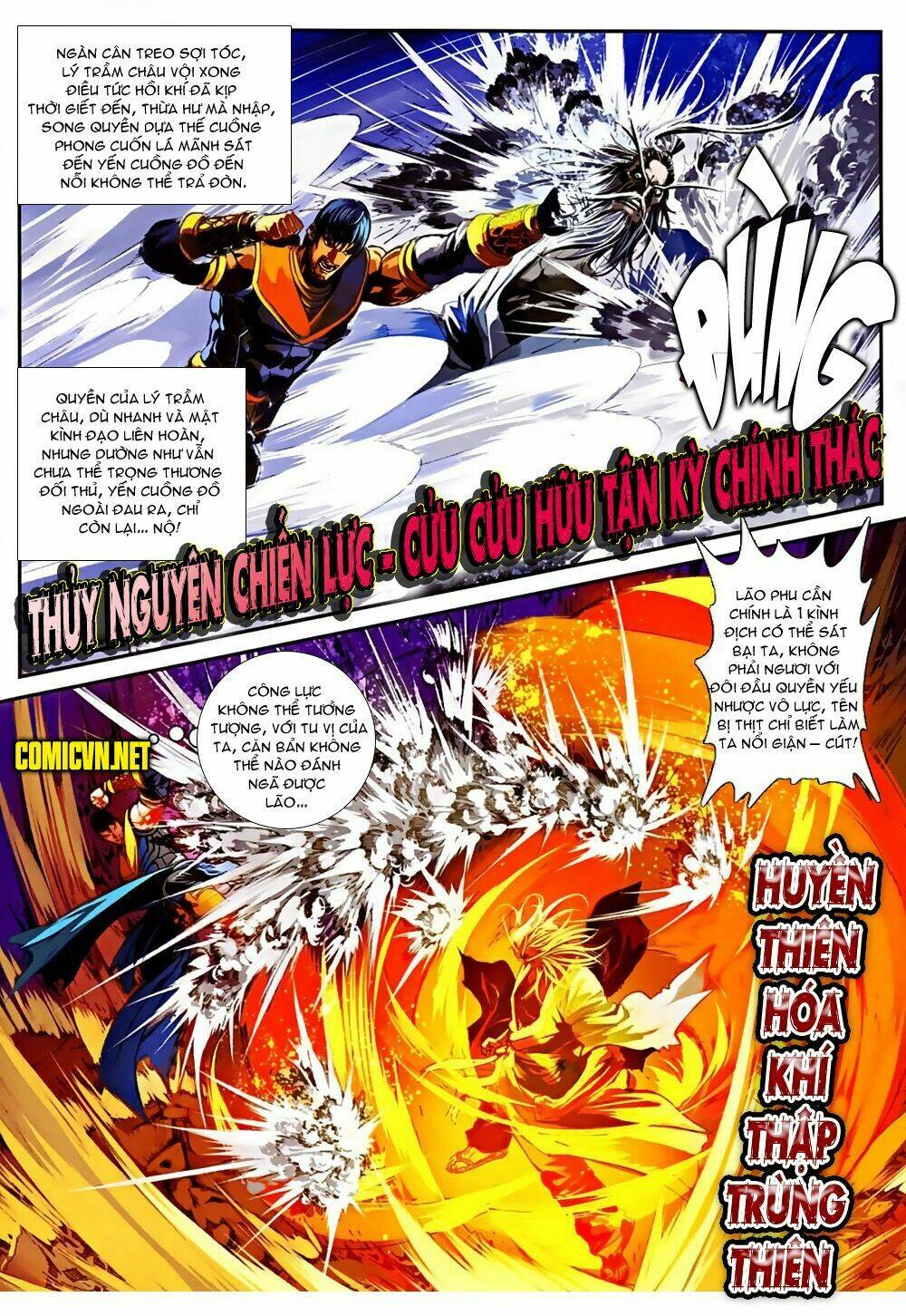 ôn thuỵ an quần hiệp truyện 2012 chapter 41 8