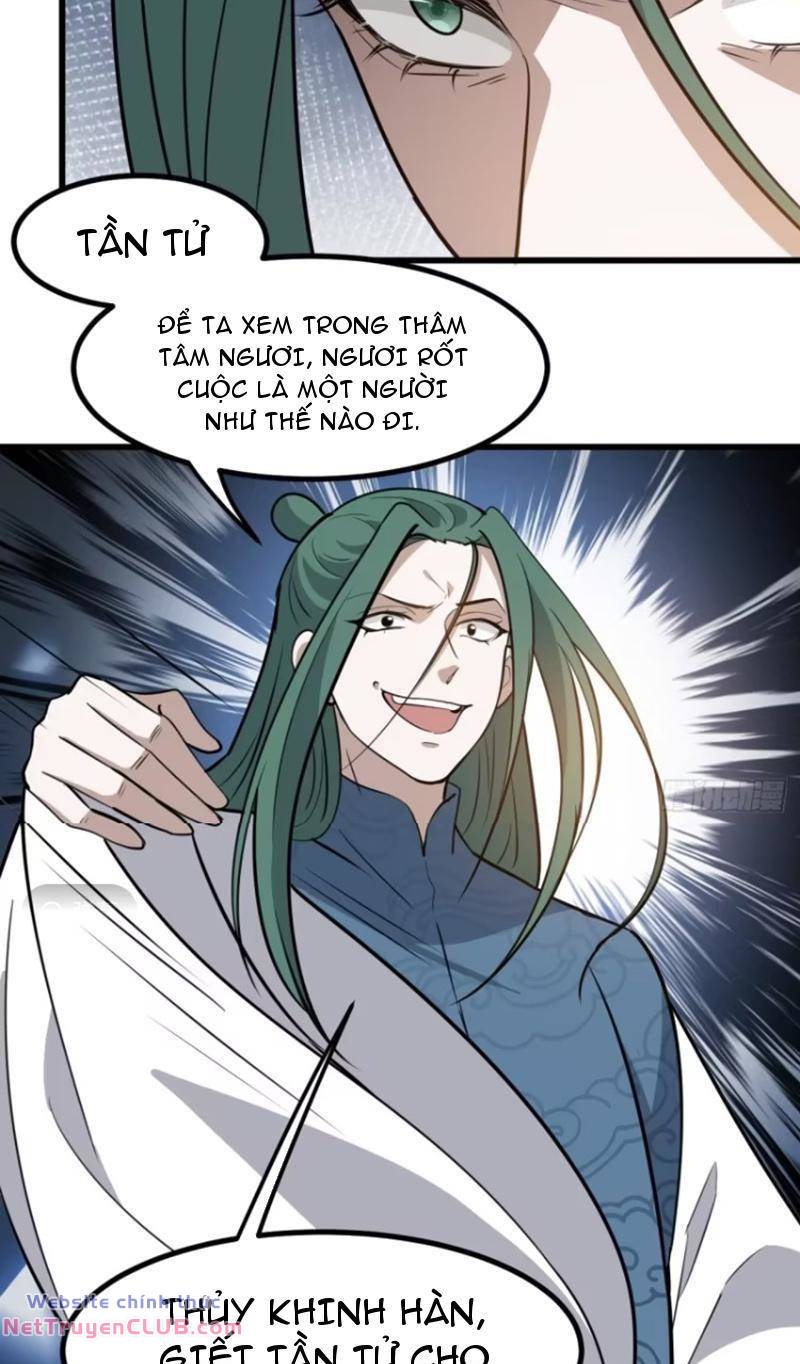 hệ thống gánh con mạnh nhất chapter 119 13