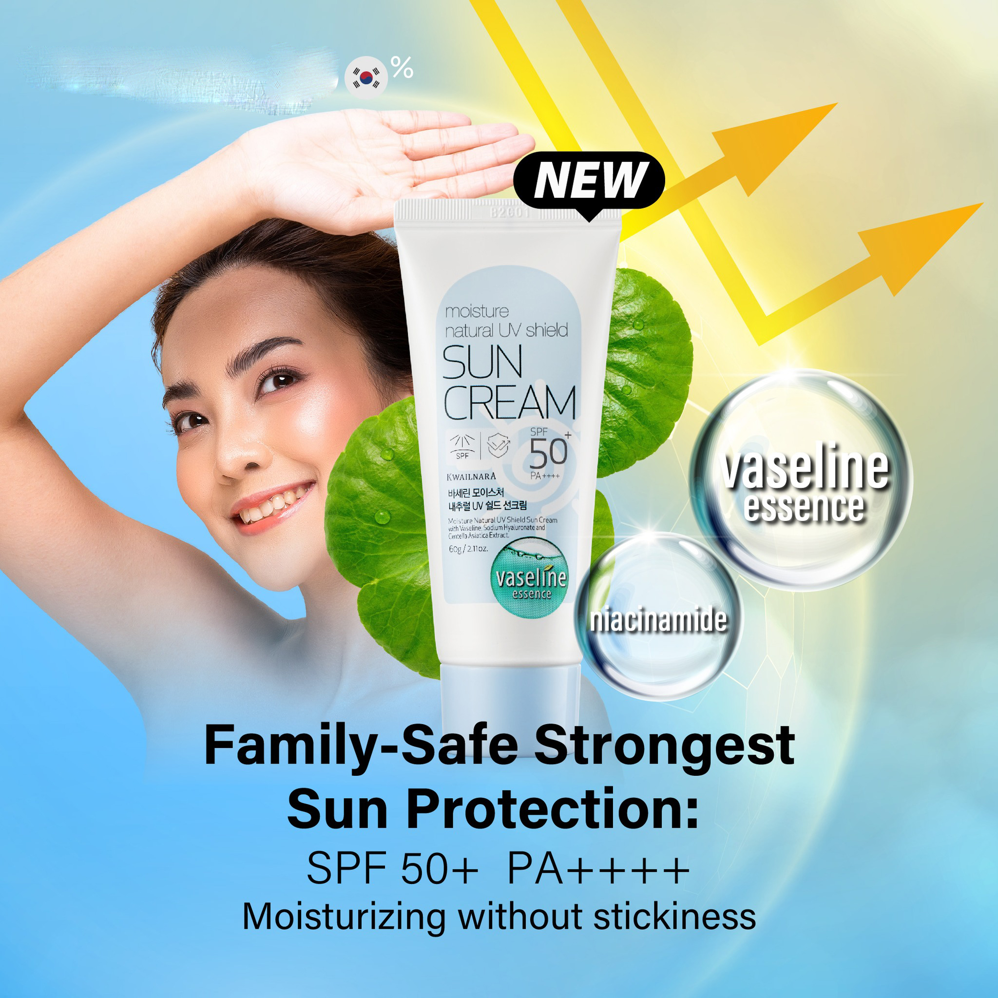 Kem chống nắng ra má kiềm dầu nâng tông nhẹ Kwailnara Moisture Natuaral UV Shield Sun Cream Hàn Quốc 60gr