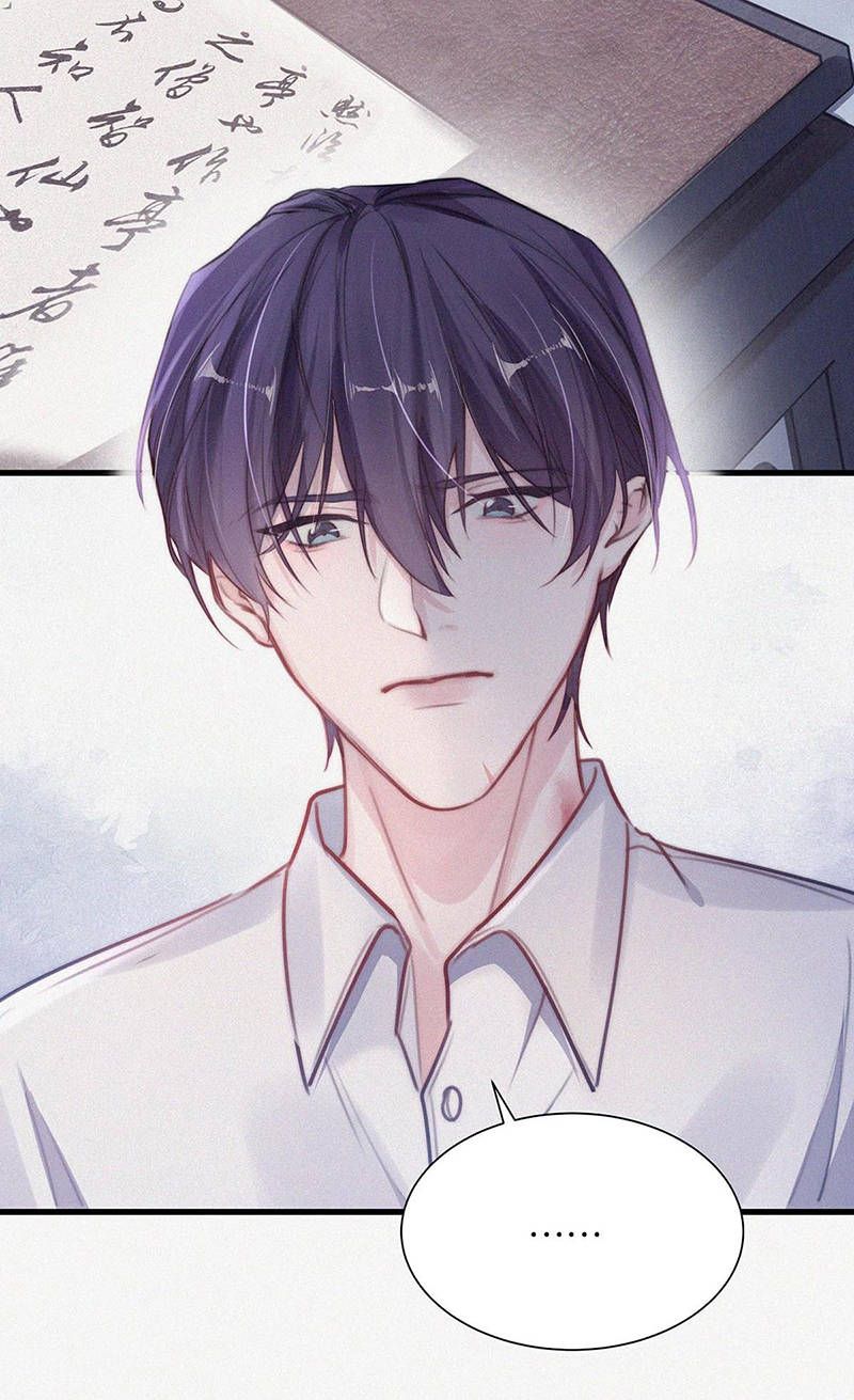 thần thương (môi súng) chapter 9 6