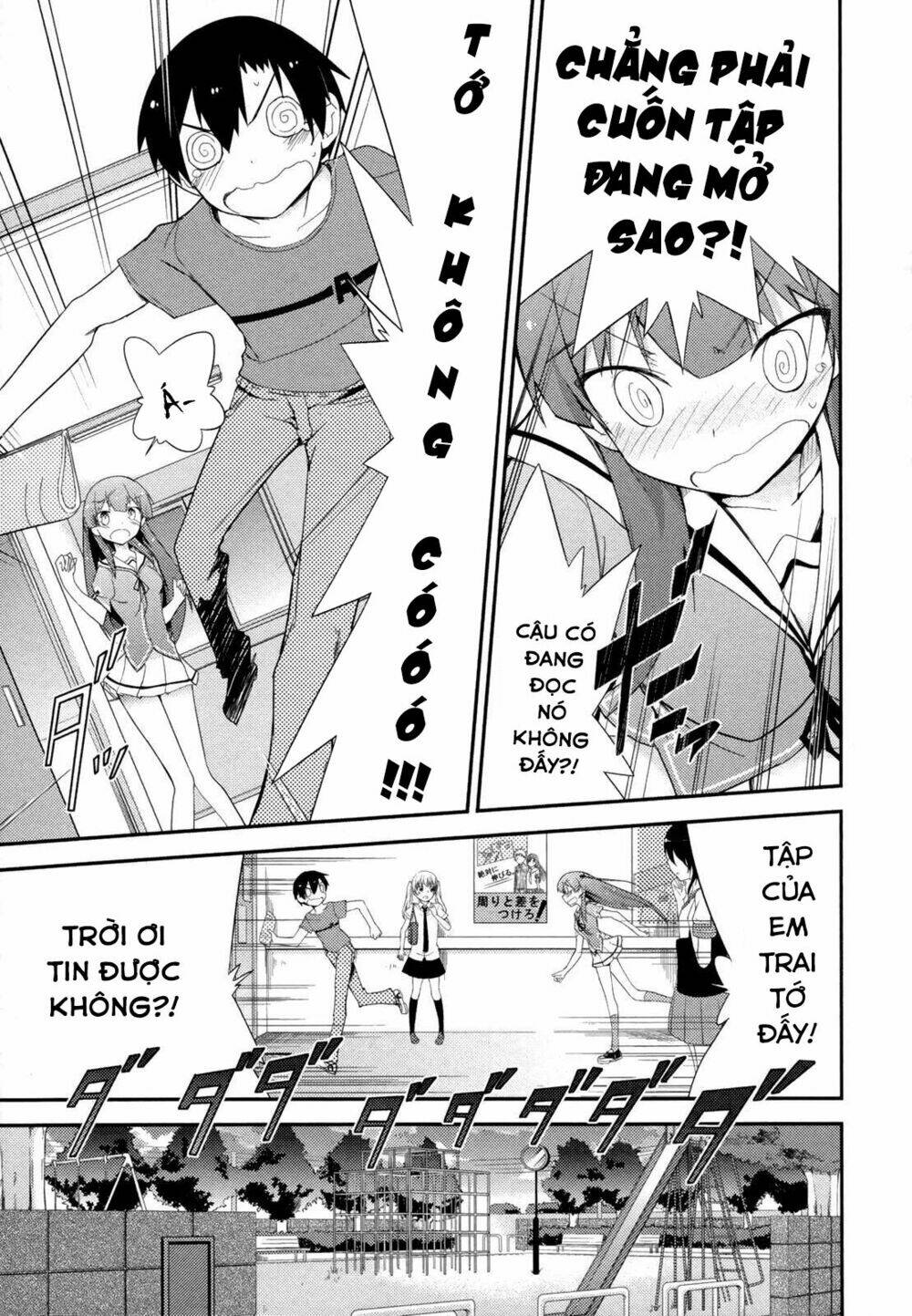 ore no kanojo to osananajimi ga shuraba sugiru chapter 27 14