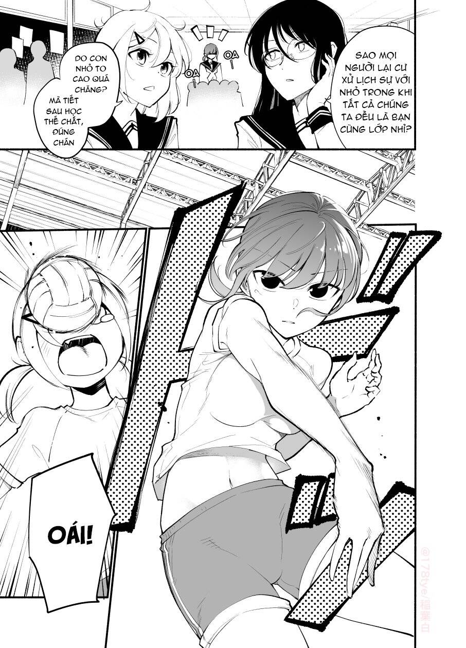 koushinchou no kouhai () to teishinchou no senpai () ga renai ni hatten suru made chapter 19 4