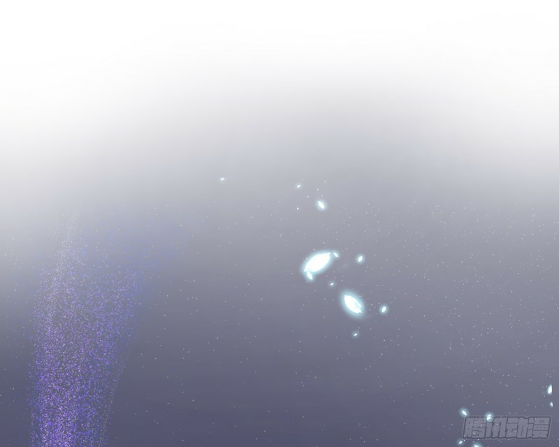 công lược của mami chapter 6 43