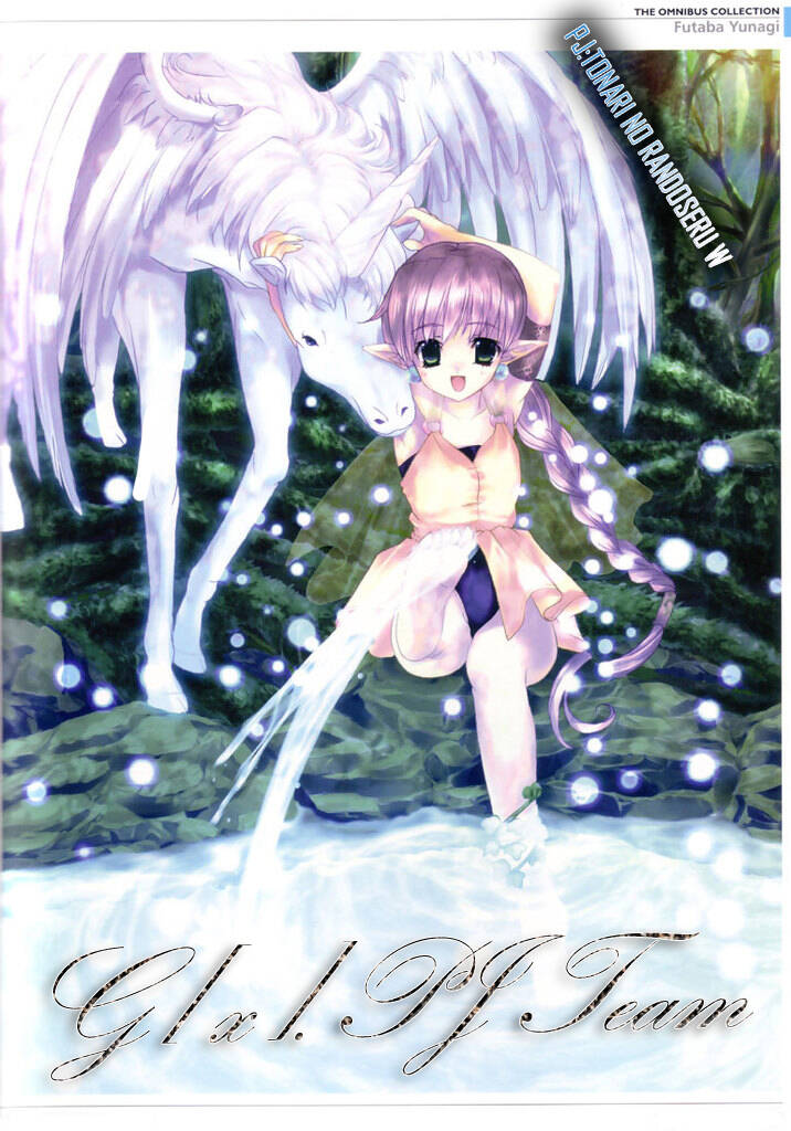 tonari no randoseru w chapter 2 35