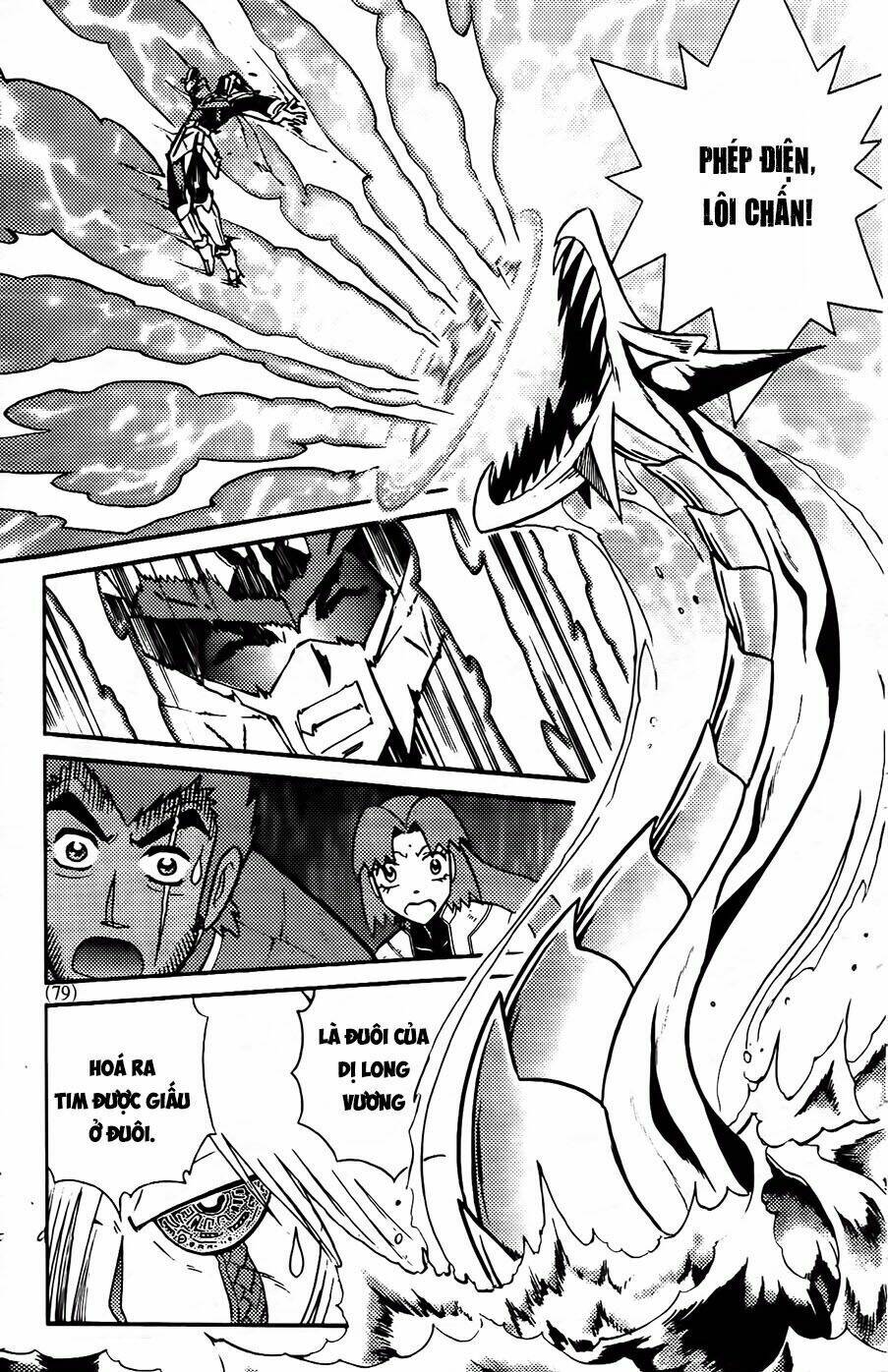 hiệp sĩ giấy g chapter 90.2 2