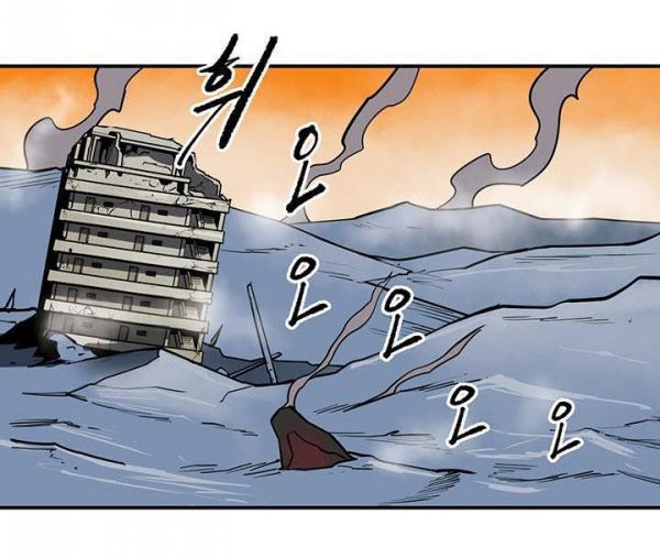 raid chapter 31.5 74