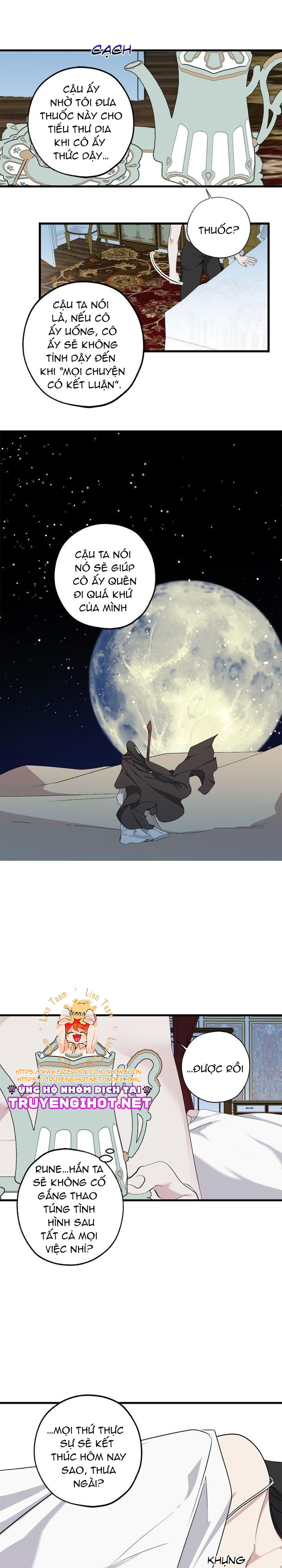 mối tình đầu của bạo chúa chapter 71 6