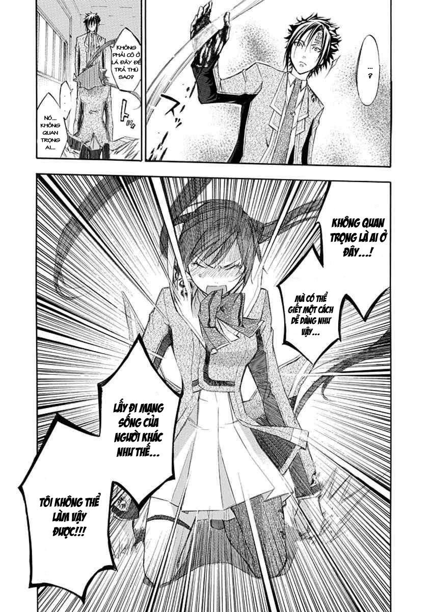 aphorism chapter 11 30