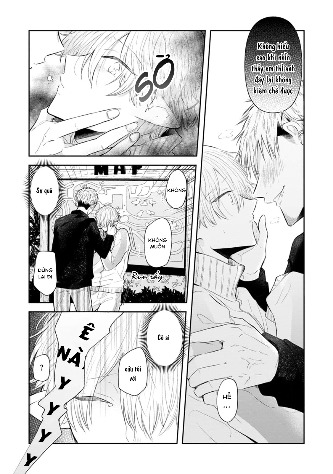 towa sensei chapter 2 20