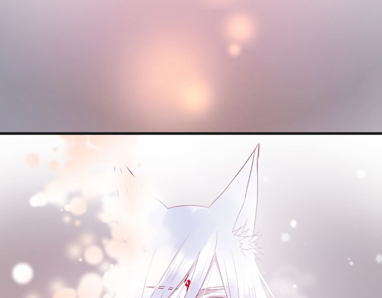 lượm được một tiểu hồ ly phần 1 chapter 74 2