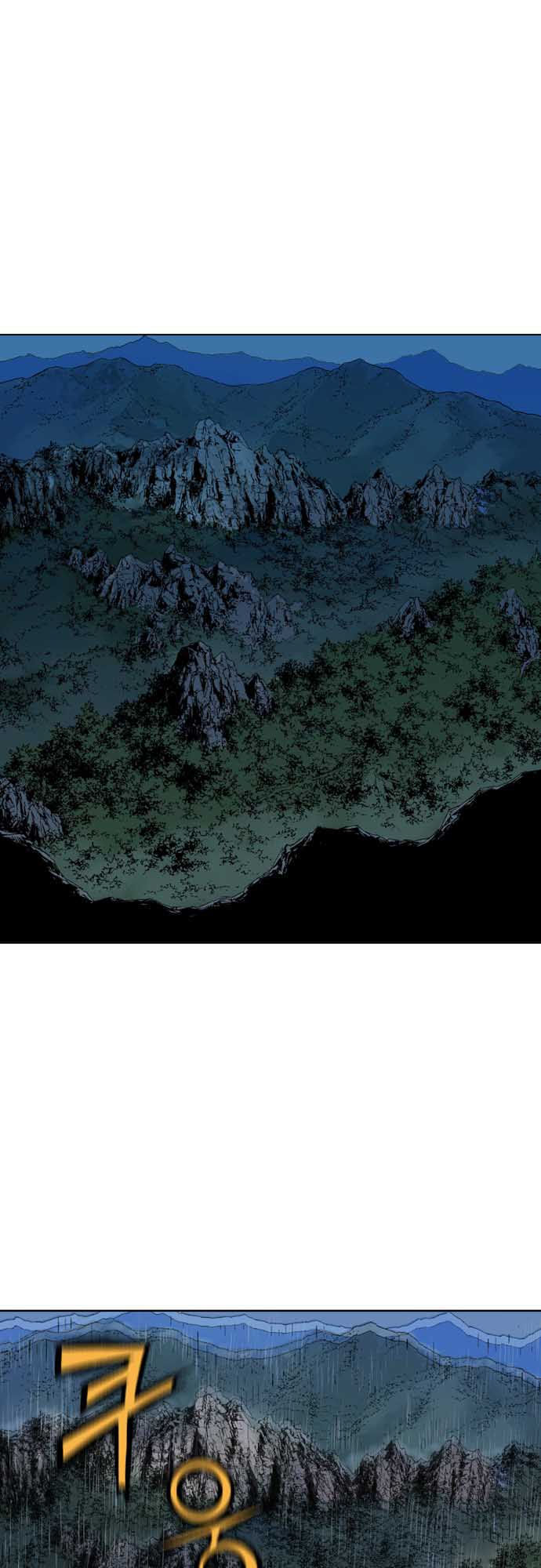 cao thủ 2 chapter 13 5