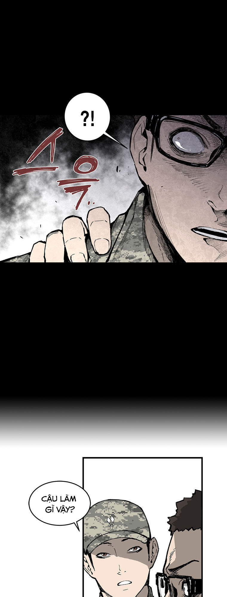 m.i.a - jakjeonjung siljong chapter 2 33