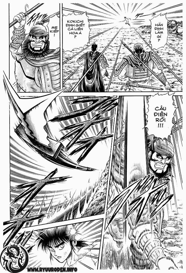 chú bé rồng - ryuuroden chapter 22 31