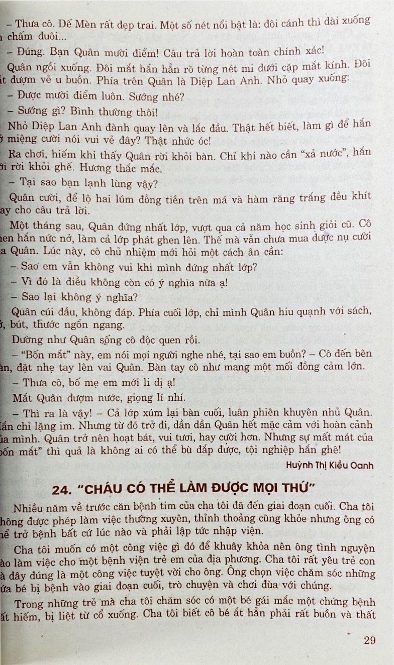 199 bài và đoạn văn hay lớp 8