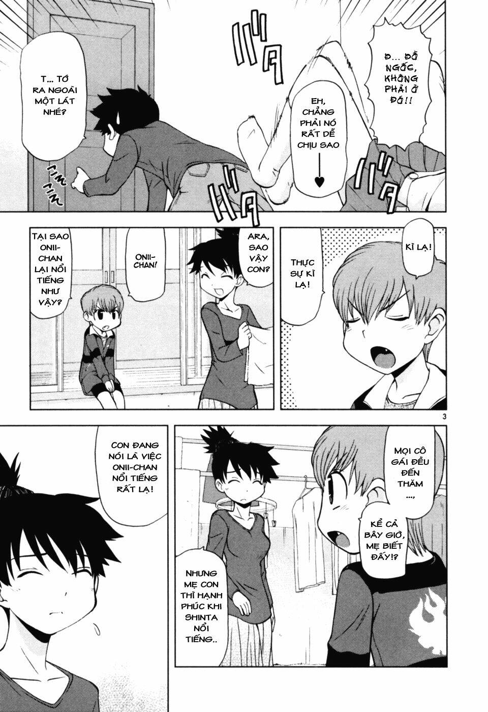 koi neko chapter 39 4
