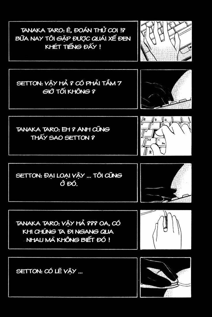 durarara!! - dollars/mika harima arc chapter 1 34